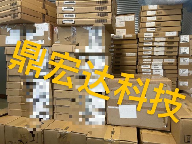 电子物料尾货库存处理 TI、UTC、ST等品牌 电子物料尾货库存处理 TI、UTC、ST等品牌 智能家居