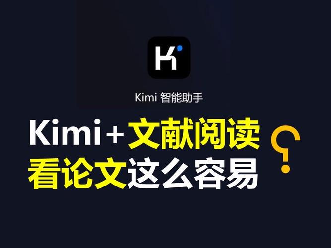 有什么比较好的AI赞助阅读文献对象值得推荐？ 有什么比较好的AI赞助阅读文献对象值得推荐？ 互联通信