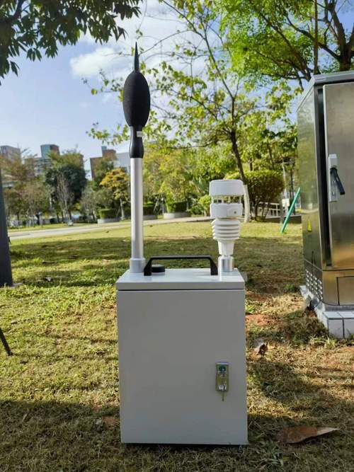 全国首个全覆盖!广州20个声情形监测站建成自动识别声音“密码”! 互联通信 全国首个全覆盖!广州20个声情形监测站建成自动识别声音“密码”! 全国首个全覆盖!广州20个声情形监测站建成自动识别声音“密码”! 互联通信