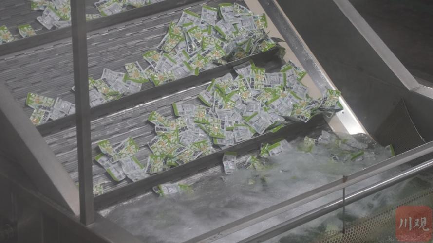 万千气象看宜宾|一粒盐一棵笋也不能少长宁老盐厂发力新赛道 互联通信 万千气象看宜宾|一粒盐一棵笋也不能少长宁老盐厂发力新赛道 万千气象看宜宾|一粒盐一棵笋也不能少长宁老盐厂发力新赛道 互联通信