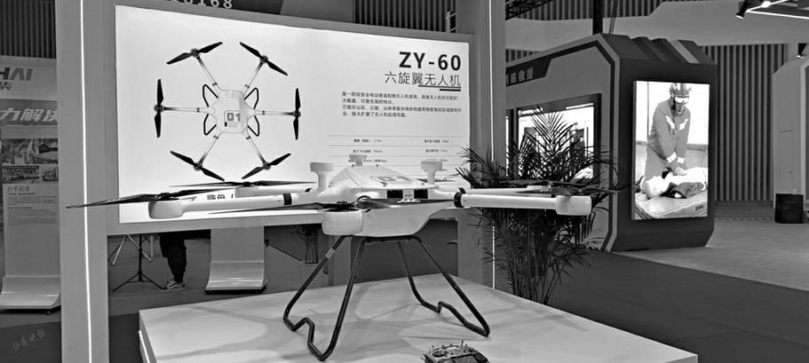 多款应急救灾产品科技感爆棚 多款应急救灾产品科技感爆棚 智能家居