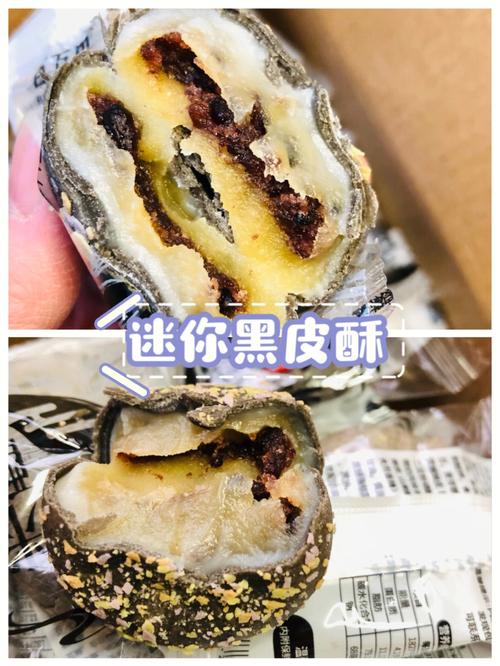 又酥又松又绵软！不愧是爱了30年的小零嘴才19.9元！ 又酥又松又绵软！不愧是爱了30年的小零嘴才19.9元！ 互联通信