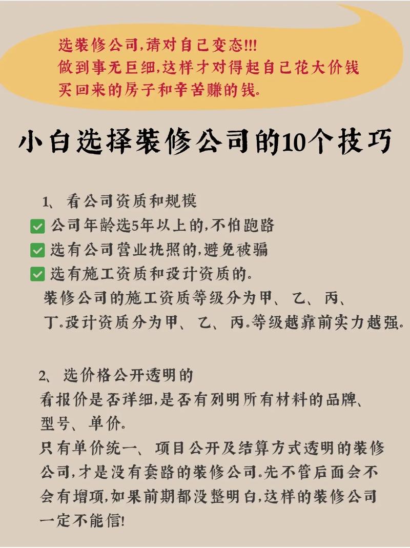 装修干货丨灯具面环居然种类这么多!具体怎么选? 智能家居 装修干货丨灯具面环居然种类这么多!具体怎么选? 装修干货丨灯具面环居然种类这么多!具体怎么选? 智能家居