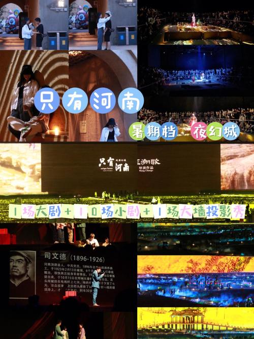 暑期档!一大年夜波文化活动来了 互联通信 暑期档!一大年夜波文化活动来了 暑期档!一大年夜波文化活动来了 互联通信
