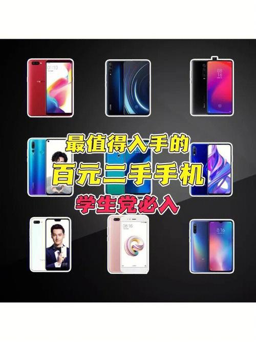 百元真喷鼻香昔时的旗舰手机如今500~600元级别推荐介绍(二) 智能家居 百元真喷鼻香昔时的旗舰手机如今500~600元级别推荐介绍(二) 百元真喷鼻香昔时的旗舰手机如今500~600元级别推荐介绍(二) 智能家居