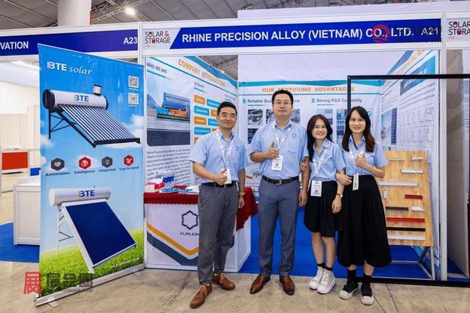 2025年越南国际光伏电池储能展ESS Vietnam 2025 2025年越南国际光伏电池储能展ESS Vietnam 2025 智能家居