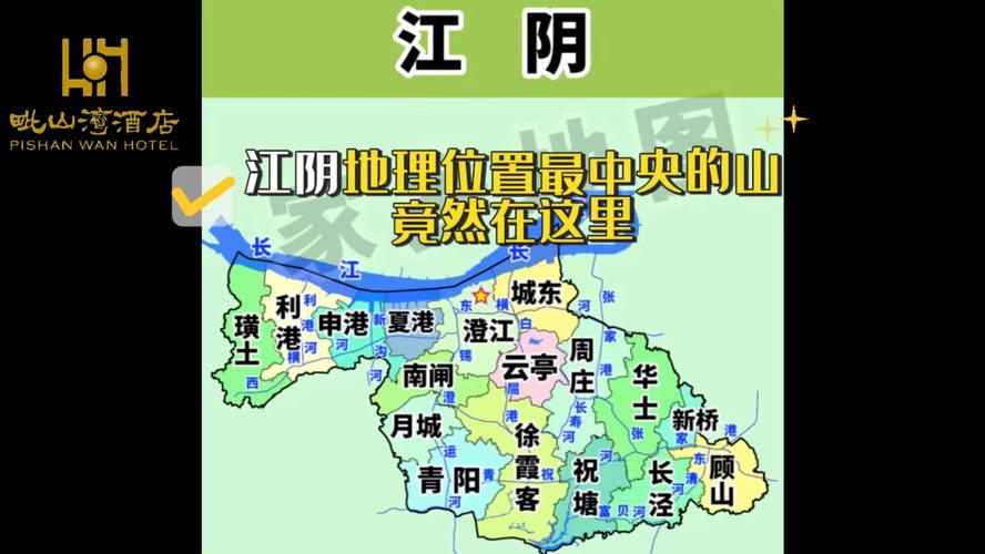 江阴:省级中央+22! 智能家居 江阴:省级中央+22! 江阴:省级中央+22! 智能家居
