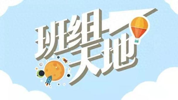班组寰宇|焊接“智脑”的“武功秘籍” 互联通信 班组寰宇|焊接“智脑”的“武功秘籍” 班组寰宇|焊接“智脑”的“武功秘籍” 互联通信