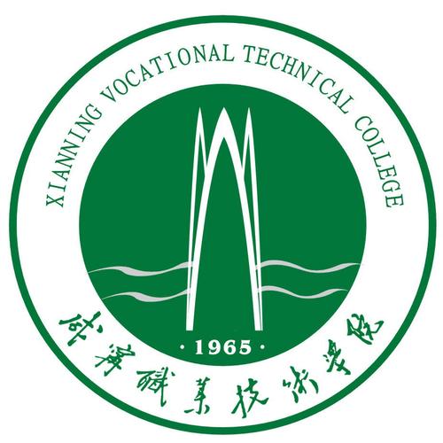 优势怎么看?咸宁电子信息家当调研记(中) 人工智能 优势怎么看?咸宁电子信息家当调研记(中) 优势怎么看?咸宁电子信息家当调研记(中) 人工智能