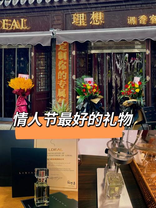 新婚礼物的情绪价值  温州婚宴的优缺点 新婚礼物的情绪价值  温州婚宴的优缺点 智能家居
