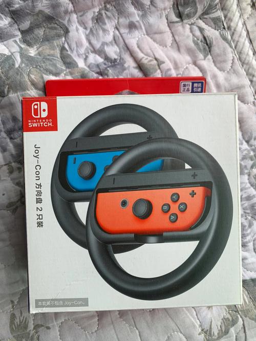 任天堂英国市廛上架官方Switch手写笔配件 任天堂英国市廛上架官方Switch手写笔配件 智能科技