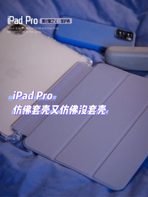 买iPad送Apple Pencil苹果教诲优惠你不知道的秘密! 智能科技 买iPad送Apple Pencil苹果教诲优惠你不知道的秘密! 买iPad送Apple Pencil苹果教诲优惠你不知道的秘密! 智能科技