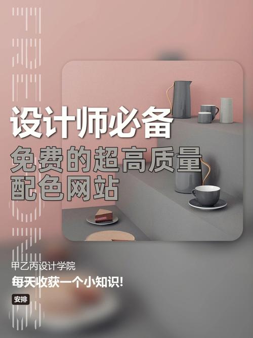 设计师必备素材网站分享曝光设计牛人的秘密武器 智能家居 设计师必备素材网站分享曝光设计牛人的秘密武器 设计师必备素材网站分享曝光设计牛人的秘密武器 智能家居