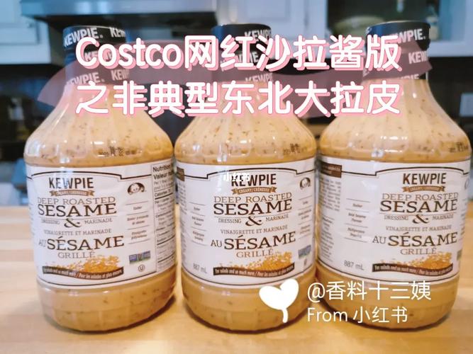 东北酱在洛杉矶:做直播界“行走的costco” 智能家居 东北酱在洛杉矶:做直播界“行走的costco” 东北酱在洛杉矶:做直播界“行走的costco” 智能家居