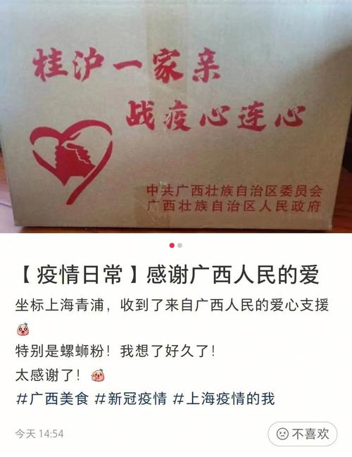 广西宾客市市场监督治理局抽检48批次保健食物合格率100% 广西宾客市市场监督治理局抽检48批次保健食物合格率100% 智能科技