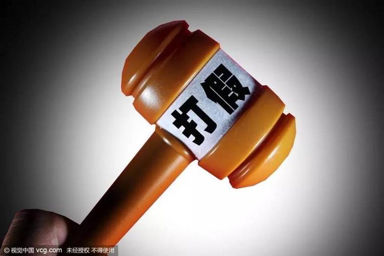 质检部门若何运用12365热线进行司法打假? 智能家居 质检部门若何运用12365热线进行司法打假? 质检部门若何运用12365热线进行司法打假? 智能家居
