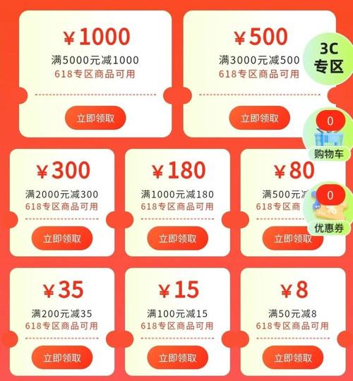 最高直减500元!乐购东莞与华为商城共推消费补贴 互联通信 最高直减500元!乐购东莞与华为商城共推消费补贴 最高直减500元!乐购东莞与华为商城共推消费补贴 互联通信