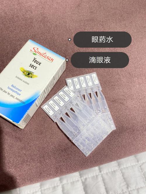 “延缓近视的眼药水”陆续进入医疗机构武汉眼科专家提醒→ “延缓近视的眼药水”陆续进入医疗机构武汉眼科专家提醒→ 人工智能