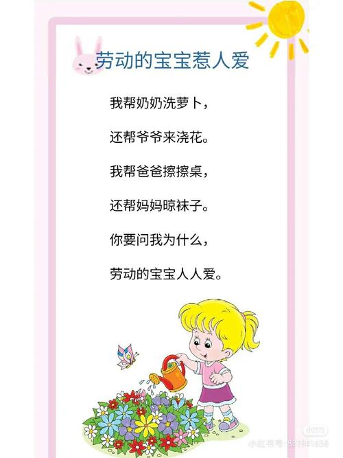 劳动奏响宝安成长壮歌写在“五一”国际劳动节之际 人工智能 劳动奏响宝安成长壮歌写在“五一”国际劳动节之际 劳动奏响宝安成长壮歌写在“五一”国际劳动节之际 人工智能