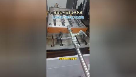 液态硅胶与什么材质骨架可以焊接在一路？ 液态硅胶与什么材质骨架可以焊接在一路？ 互联通信