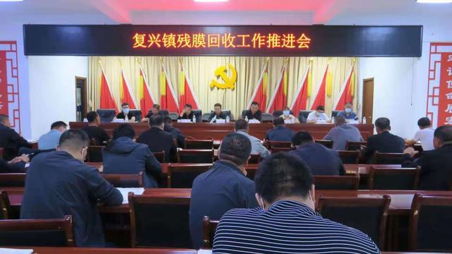 五原县各乡镇加快秋季残膜收受接收进度 五原县各乡镇加快秋季残膜收受接收进度 人工智能