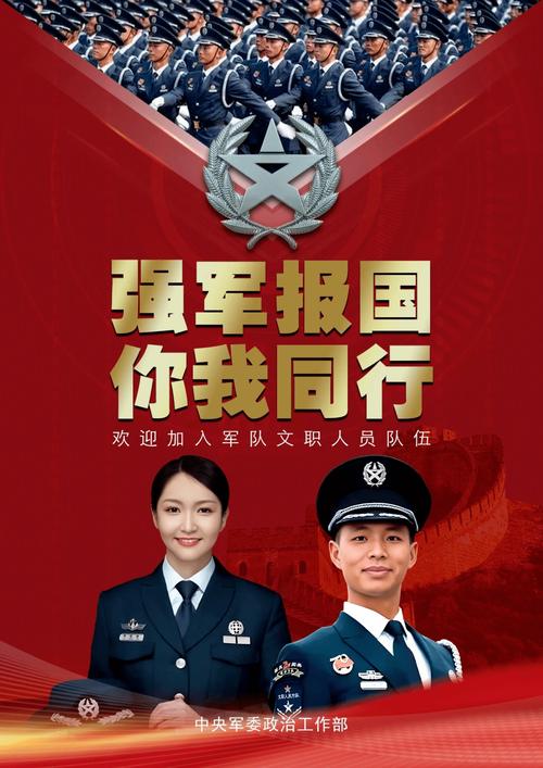 有声海报丨“孔雀蓝”颜值惊艳竟是“跨境电商”淘来的？ 有声海报丨“孔雀蓝”颜值惊艳竟是“跨境电商”淘来的？ 互联通信