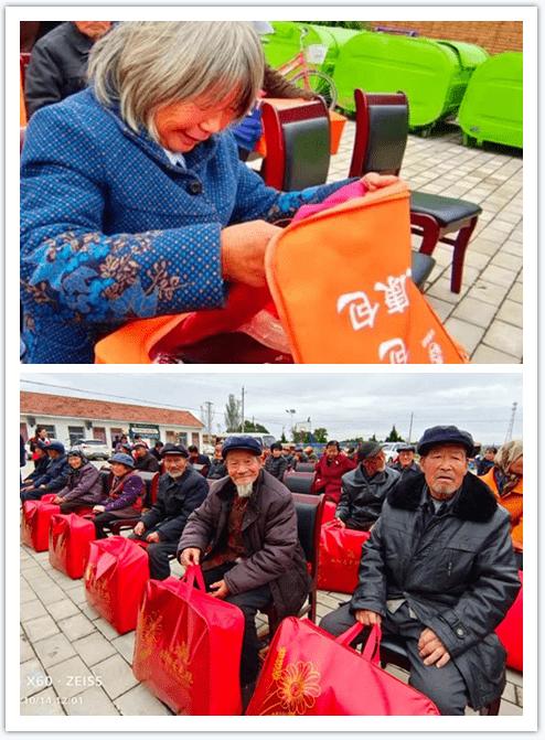 济宁慈善总会重阳节送温暖 为白叟配发30万元物资 济宁慈善总会重阳节送温暖 为白叟配发30万元物资 人工智能
