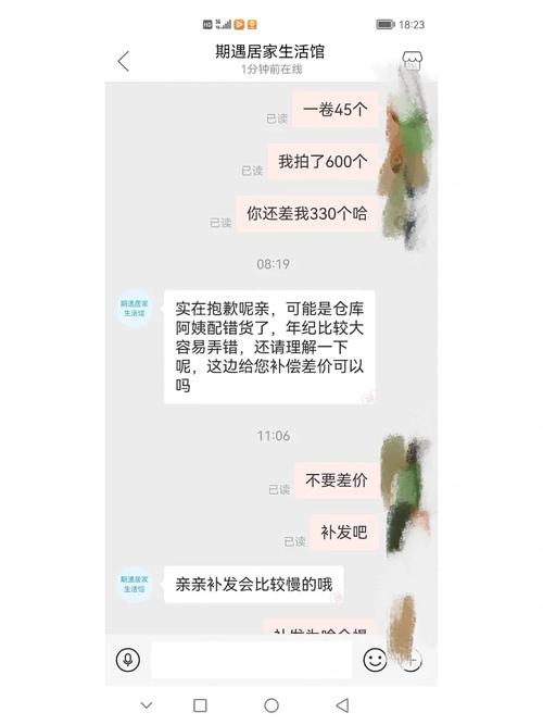 笑不活了！拼夕夕奇葩又离谱的广告跟商品槽点满满真有人信吗 笑不活了！拼夕夕奇葩又离谱的广告跟商品槽点满满真有人信吗 人工智能