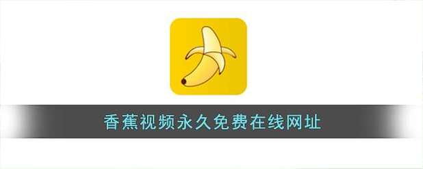 在线视频编辑对象无需下载直策应用全部免费 人工智能 在线视频编辑对象无需下载直策应用全部免费 在线视频编辑对象无需下载直策应用全部免费 人工智能