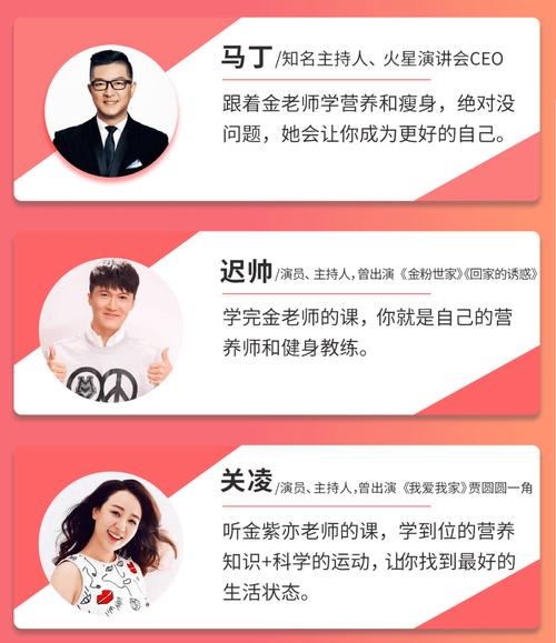 学徒｜学“智能制造”最快只需12天？美男记者亲测有效 学徒｜学“智能制造”最快只需12天？美男记者亲测有效 智能家居