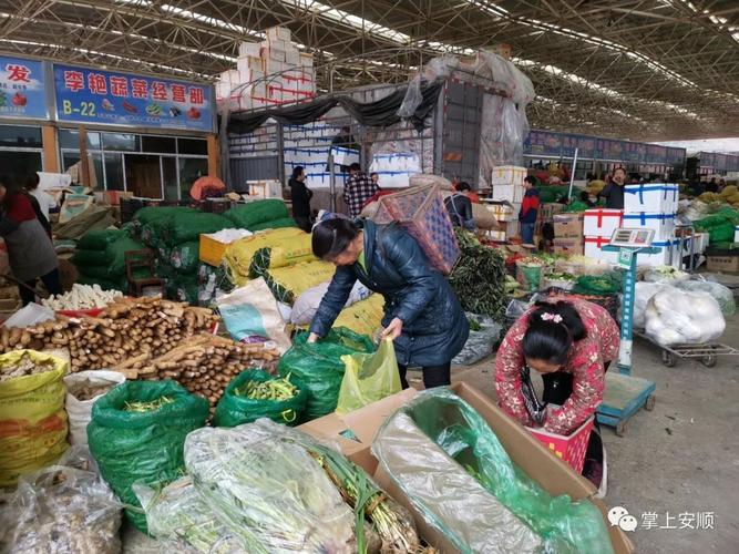 批发市场供应的商品价格那么低批发商还能赚到钱吗? 人工智能 批发市场供应的商品价格那么低批发商还能赚到钱吗? 批发市场供应的商品价格那么低批发商还能赚到钱吗? 人工智能
