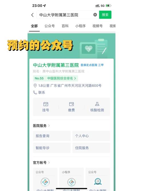 广东丨再生本钱收受接收经营立案挂号证实怎么解决? 人工智能 广东丨再生本钱收受接收经营立案挂号证实怎么解决? 广东丨再生本钱收受接收经营立案挂号证实怎么解决? 人工智能