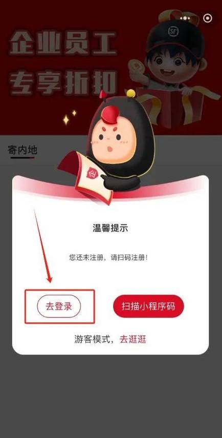 工会会员专属家用电器特惠专场来啦！江门市工会系统“职工福利”（2024年第69期开平市） 工会会员专属家用电器特惠专场来啦！江门市工会系统“职工福利”（2024年第69期开平市） 互联通信