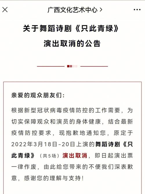 事关婴幼儿消费且看这个《范本》 互联通信 事关婴幼儿消费且看这个《范本》 事关婴幼儿消费且看这个《范本》 互联通信