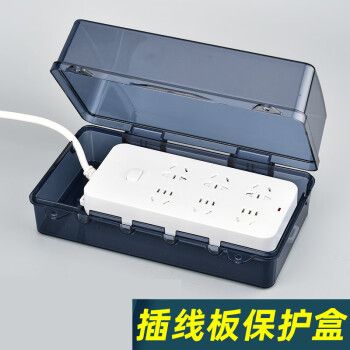 中国小伙造防水插座实现水中绝缘通电它是什么事理 中国小伙造防水插座实现水中绝缘通电它是什么事理 人工智能