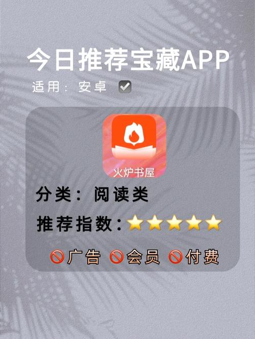 天猫阅读APP上线用户购买部分纸质书同时可购买其电子版 智能科技 天猫阅读APP上线用户购买部分纸质书同时可购买其电子版 天猫阅读APP上线用户购买部分纸质书同时可购买其电子版 智能科技