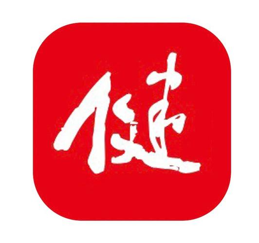 套现营业的范例类型、案例与查询访问处理 套现营业的范例类型、案例与查询访问处理 人工智能