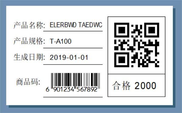 若何批量打印条码序列号、流水码、SN码标签? 人工智能 若何批量打印条码序列号、流水码、SN码标签? 若何批量打印条码序列号、流水码、SN码标签? 人工智能