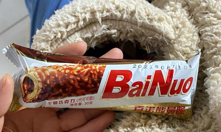 全联这个巧克力促销案牍真绝了 全联这个巧克力促销案牍真绝了 智能家居