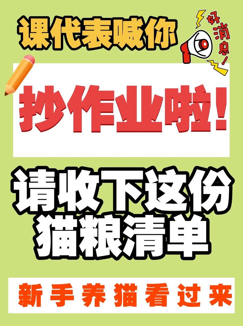 最新!这份清单请收好! 人工智能 最新!这份清单请收好! 最新!这份清单请收好! 人工智能
