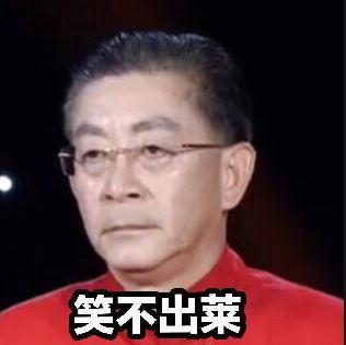 笑去世鸟你们怕不是长在了笑点上吧 智能科技 笑去世鸟你们怕不是长在了笑点上吧 笑去世鸟你们怕不是长在了笑点上吧 智能科技