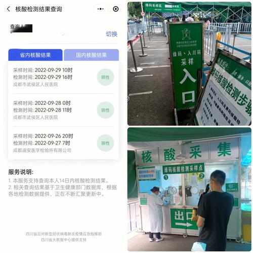检车不用东奔西跑啦！平凉市区新增一所“三检合一”检测站 检车不用东奔西跑啦！平凉市区新增一所“三检合一”检测站 智能科技
