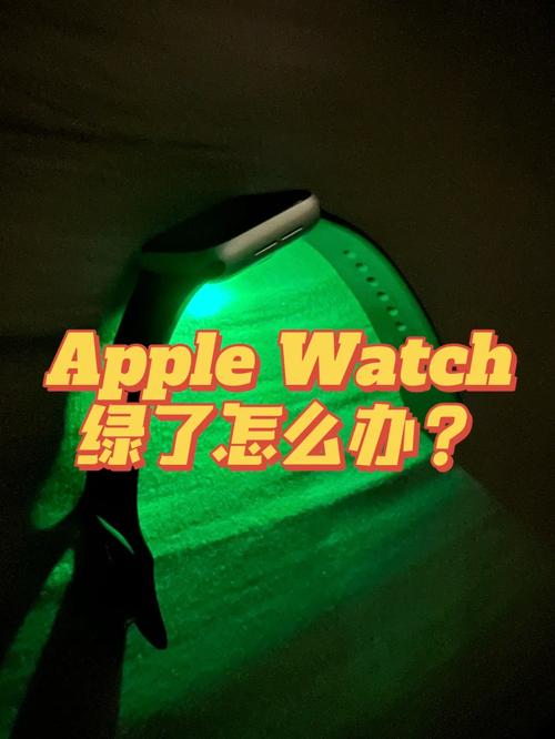 进一步详解Apple Watch心率监测:绿色LED和红外光到底若何变幻? 互联通信 进一步详解Apple Watch心率监测:绿色LED和红外光到底若何变幻? 进一步详解Apple Watch心率监测:绿色LED和红外光到底若何变幻? 互联通信