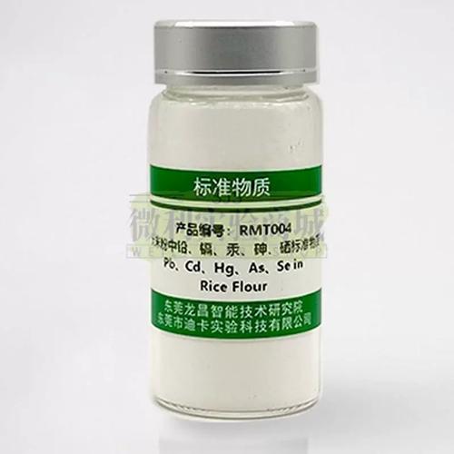 米粉中的镉有毒吗？孩子摄入会影响成长吗？哪些品牌米粉含有镉 米粉中的镉有毒吗？孩子摄入会影响成长吗？哪些品牌米粉含有镉 智能家居