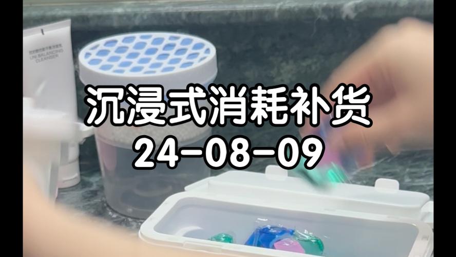 📦沉浸式拆快递 开箱视频 智能科技 📦沉浸式拆快递 开箱视频 📦沉浸式拆快递 开箱视频 智能科技