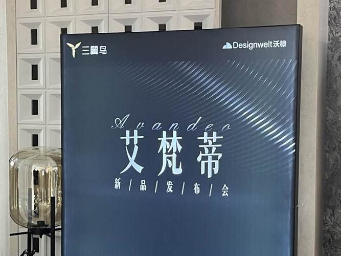 2023广州设计周：以用户为中央设计重塑家电行业 2023广州设计周：以用户为中央设计重塑家电行业 人工智能