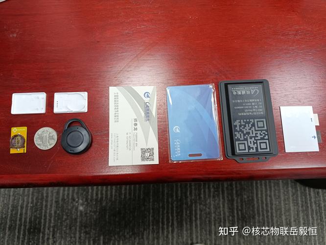 物联网定位标签 物联网定位标签 人工智能