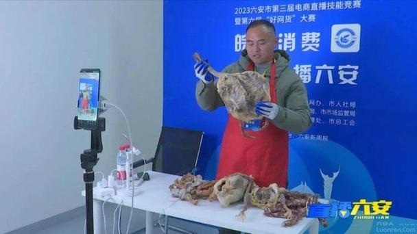 六安直播竞赛 互联通信 六安直播竞赛 六安直播竞赛 互联通信