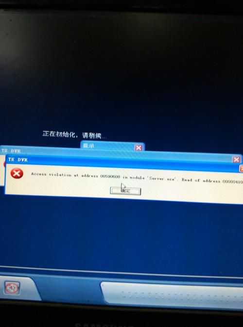 监控识别不了卡 智能家居 监控识别不了卡 监控识别不了卡 智能家居
