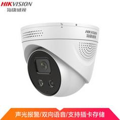 监控产品is1 互联通信 监控产品is1 监控产品is1 互联通信